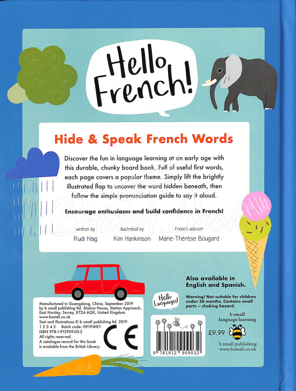 Книга Hide and Speak French Words зображення 6