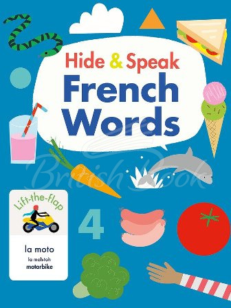 Книга Hide and Speak French Words зображення