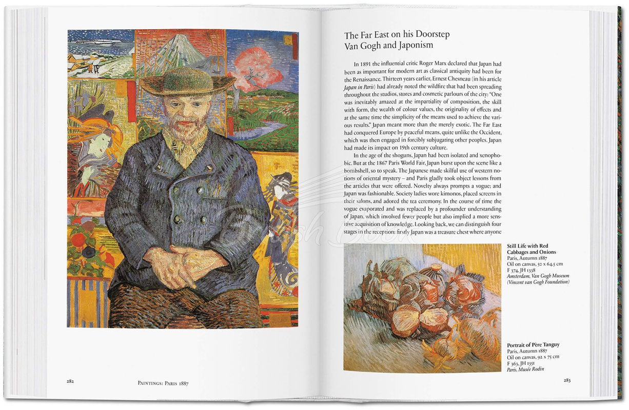 Книга Van Gogh: The Complete Paintings зображення 4