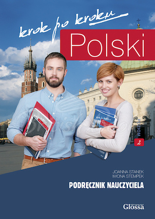 Книга для учителя Polski krok po kroku 2 Podręcznik nauczyciela изображение