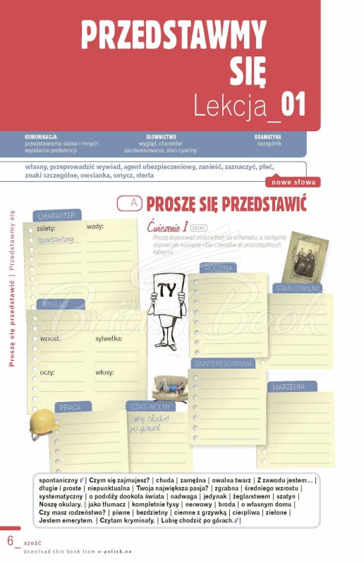 Учебник Polski krok po kroku 2 Podręcznik studenta изображение 3