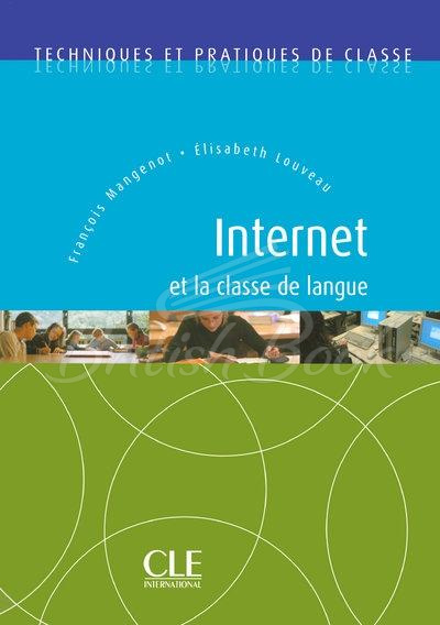 Книга Internet et la classe de langue зображення