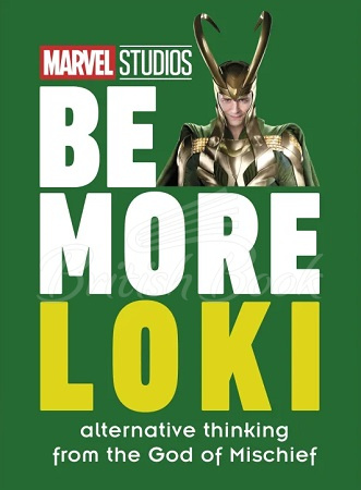 Книга Marvel Studios: Be More Loki зображення