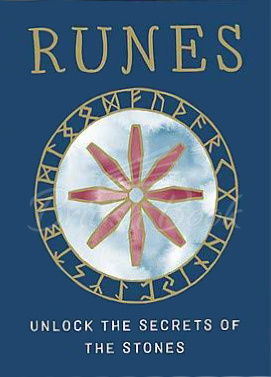 Міні-модель Runes зображення