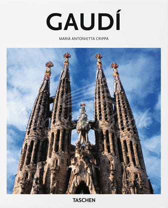 Книга Gaudí зображення