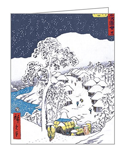 Набір Hiroshige Seasons Quicknotes зображення 2