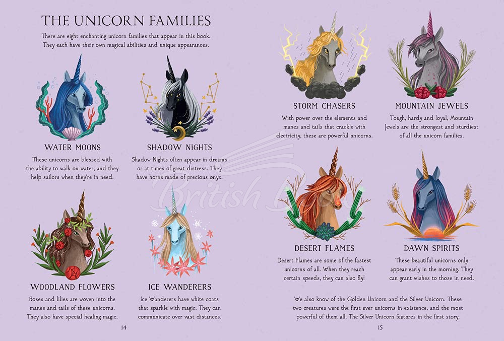 Книга The Magical Unicorn Society: Unicorns, Myths and Monsters зображення 2