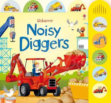 Книга Noisy Diggers зображення