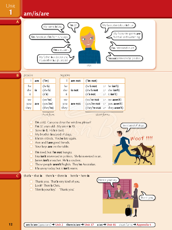 Книга Essential Grammar in Use Fouth Edition with answers and Interactive eBook зображення 8