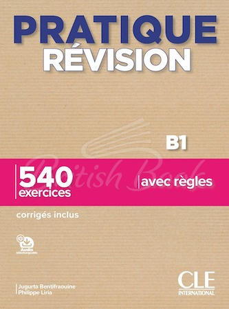 Книга Pratique Révision B1 зображення