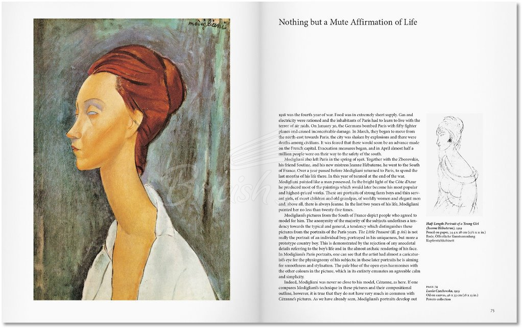 Книга Modigliani зображення 6