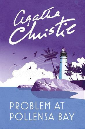 Книга Problem at Pollensa Bay (Book 45) зображення