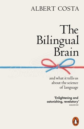 Книга The Bilingual Brain зображення