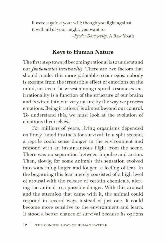 Книга The Concise Laws of Human Nature зображення 14