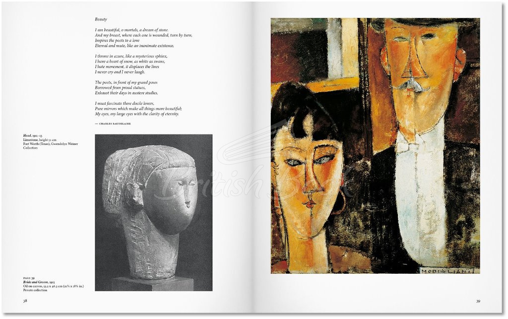 Книга Modigliani зображення 2