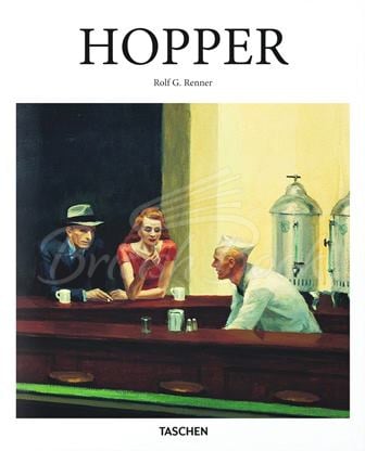 Книга Hopper зображення
