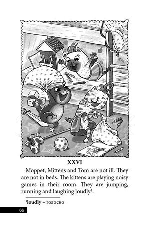 Книга The Tale of Tom Kitten зображення 7