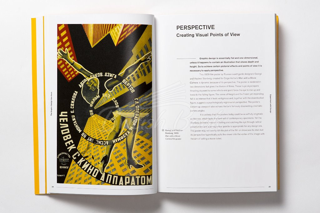 Книга The Graphic Design Idea Book зображення 4