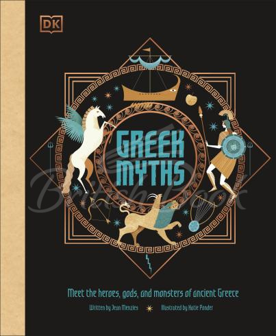 Книга Greek Myths зображення