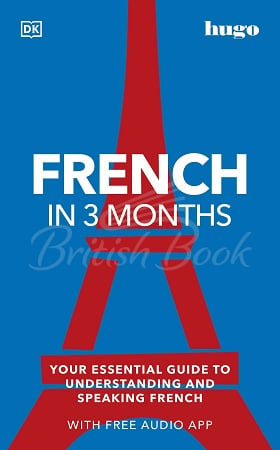 Книга French in 3 Months with Free Audio App зображення