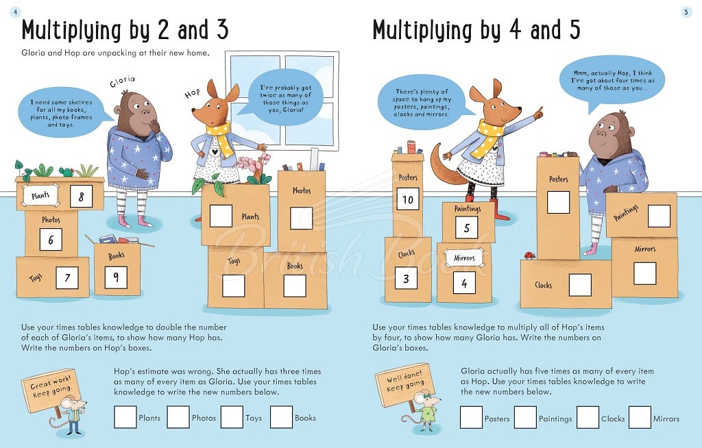 Книга Usborne Workbooks: Multiplying (Age 7 to 8) зображення 1