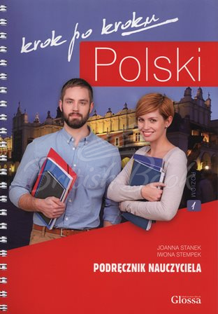 Книга для учителя Polski krok po kroku 1 Podręcznik nauczyciela изображение