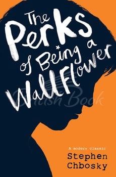 Книга The Perks of Being a Wallflower зображення