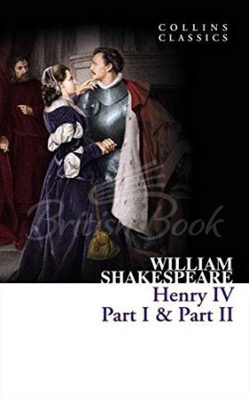 Книга Henry IV, Part I and Part II зображення
