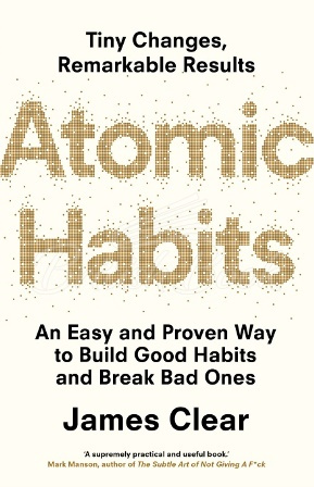 Книга Atomic Habits зображення