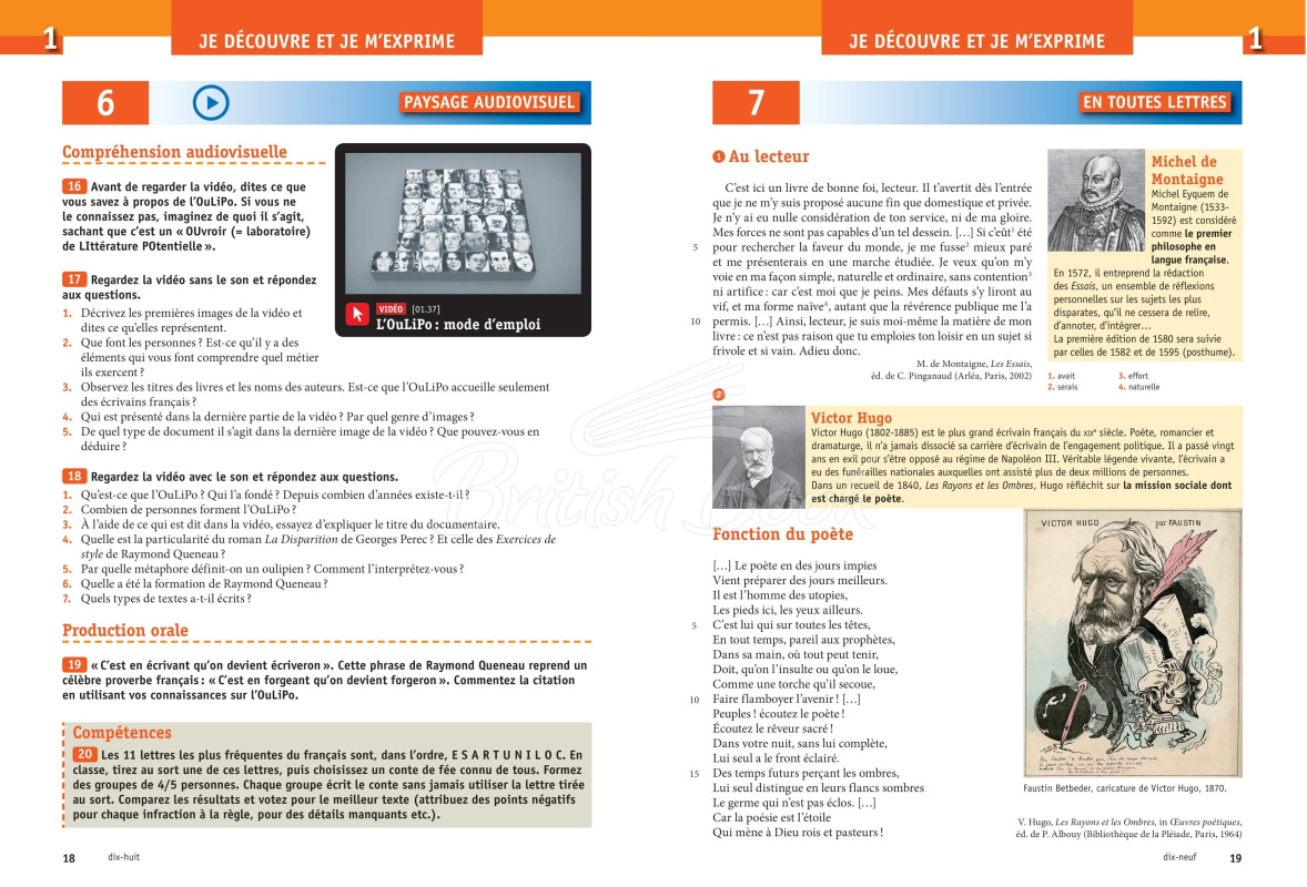Підручник і робочий зошит Génération B2 Livre plus Cahier avec CD audio et DVD зображення 6