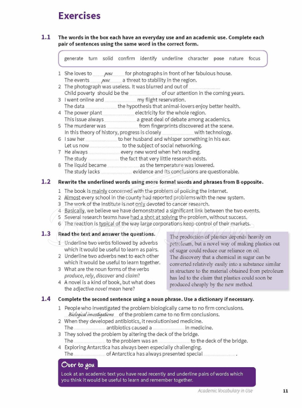 Книга Academic Vocabulary in Use Second Edition зображення 4