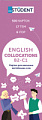 Картки для вивчення англійських слів English Collocations B2-C1