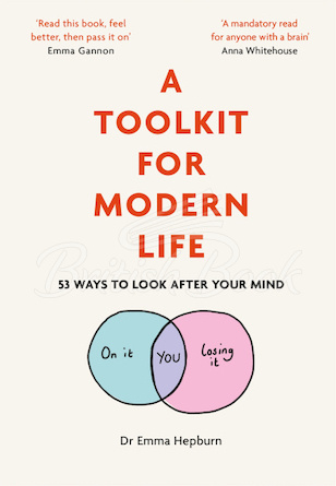 Книга A Toolkit for Modern Life зображення