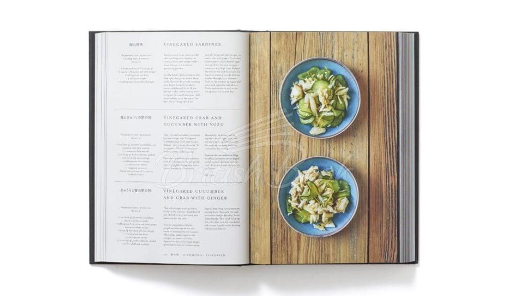 Книга Japan: The Cookbook зображення 3