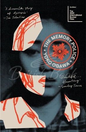 Книга The Memory Police зображення