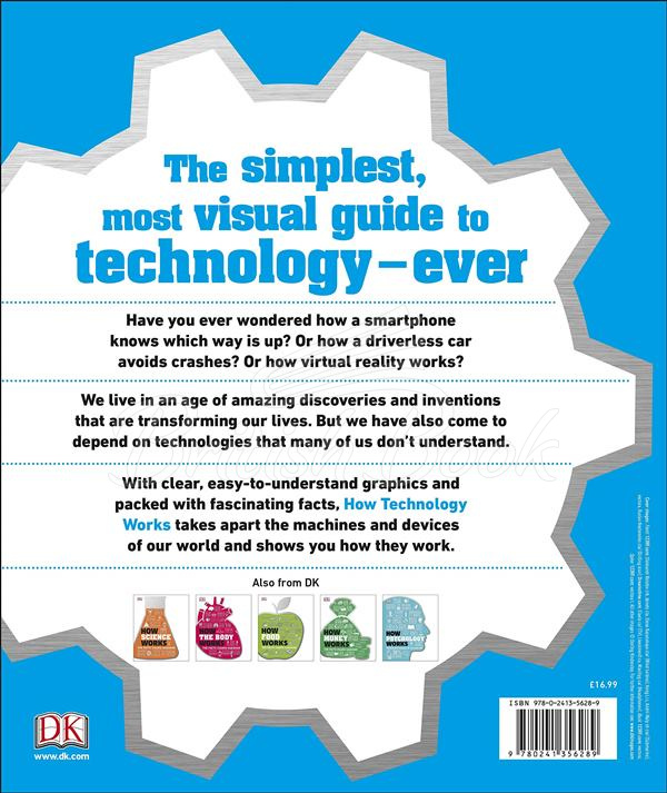 Книга How Technology Works зображення 1