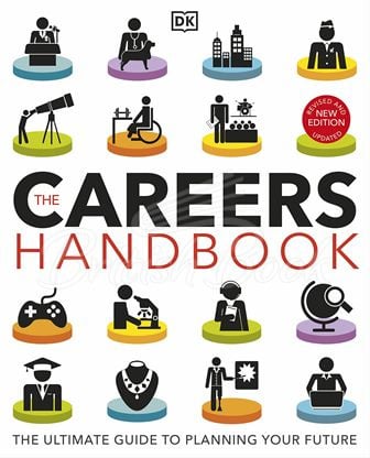 Книга The Careers Handbook зображення