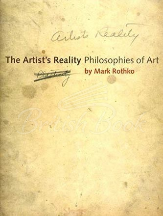 Книга The Artist's Reality зображення