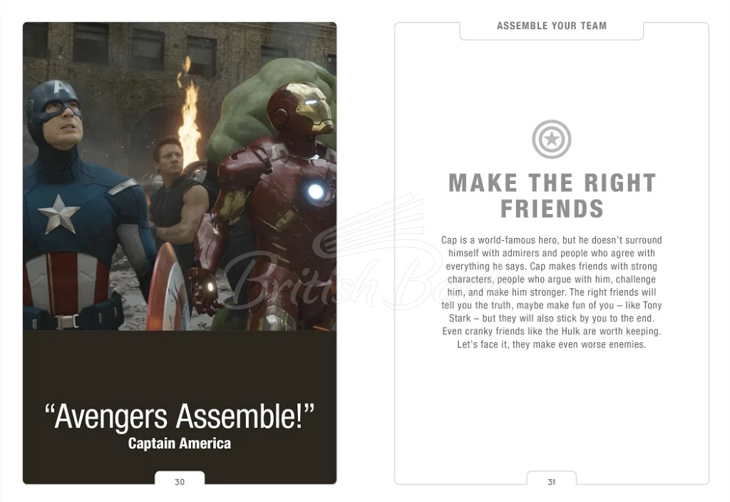 Книга Marvel Studios: Be More Captain America зображення 4