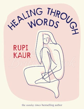 Щоденник Healing Through Words зображення