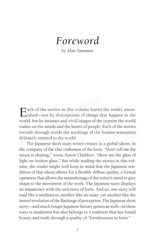 Книга The Best Japanese Short Stories зображення 3