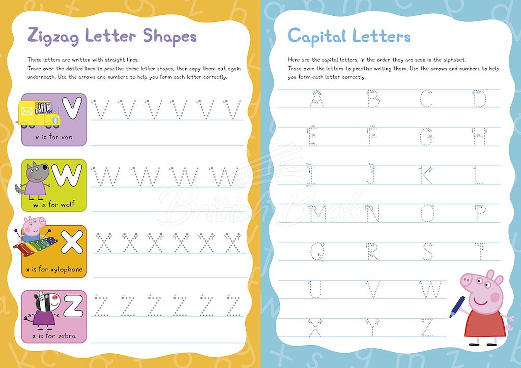 Книга Peppa Pig: My First Book of Patterns Pencil Control зображення 1