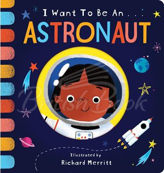 Книга I Want to Be an Astronaut зображення