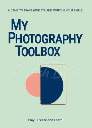Картки My Photography Toolbox зображення