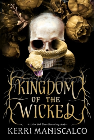 Книга Kingdom of the Wicked зображення