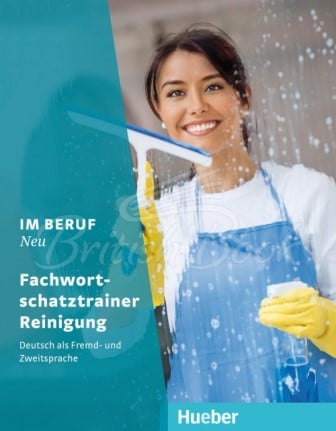 Книга Im Beruf Neu Fachwortschatztrainer Reinigung зображення