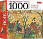 Cherry Blossom Season in Old Tokyo 1000 Piece Jigsaw Puzzle