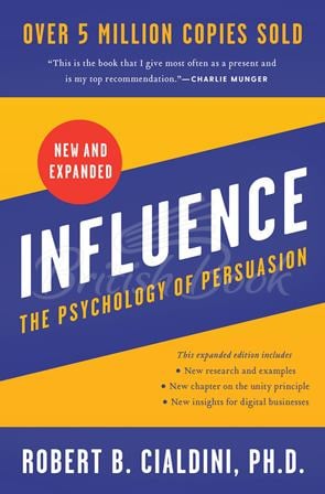 Книга Influence: The Psychology of Persuasion  зображення