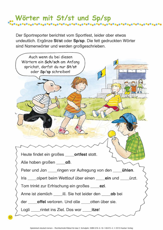Книга Spielerisch Deutsch lernen Lernstufe 2 Rechtschreib-Rätsel für das 2. Schuljahr зображення 2