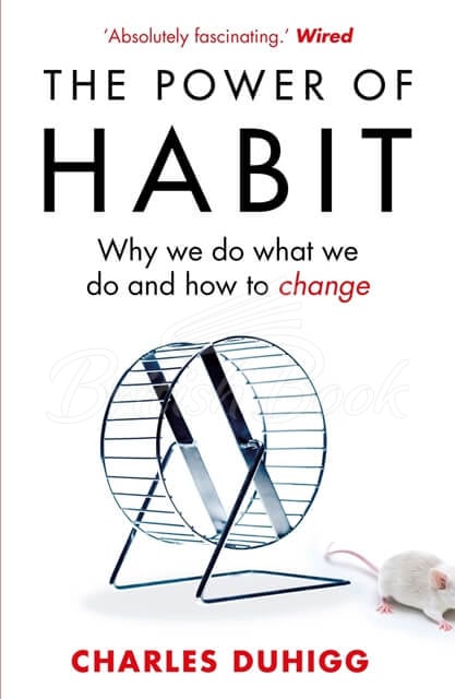 Книга The Power of Habit: Why We Do What We Do and How to Change зображення